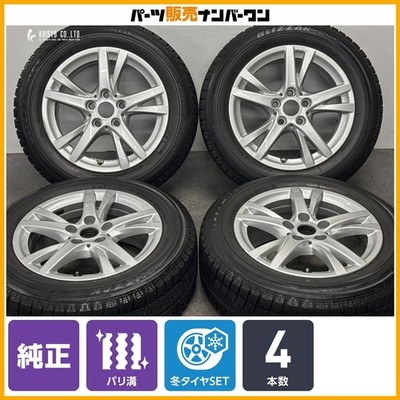 JDM Excellent Tread BMW F45 F46 2 Series Tourer Genuine 16-inch 7J +52 (No Tires)