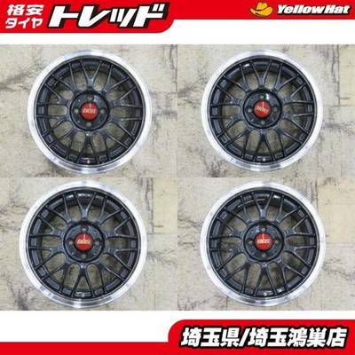 JDM BBS RG525 16x6.5J+40 4H-100 Hub diameter 66mm Used 4-Wheel Set Suit (No Tires)