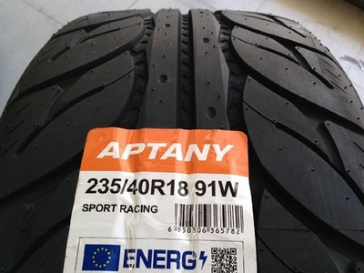 JDM Koshigaya 09-131415 Unused ELEMENT E55 18-inch 4-Wheel Set Fairlady (No Tires) - Image 6