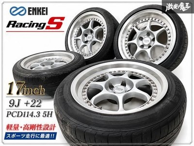 JDM Rare GTR Size ENKEI Racing S 17x9J +22 5H 5-hole PCD114.3 Wheel Tir (No Tires)