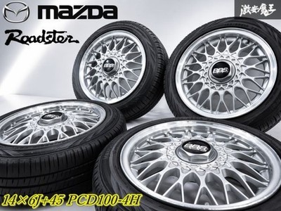 JDM Tire Treads RemainingMazda Genuine Option BBS NA6CE NA8C Roadster (No Tires)