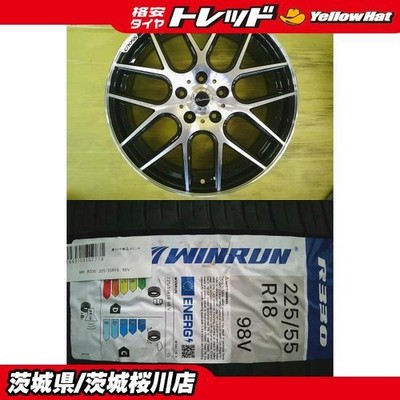 JDM Used Elgrand ZR-V aluminum wheels X-SPEED 18x7.5J +53 5H PCD114.3 i (No Tires)