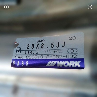 JDM Work Schwart SC2 20-inch wheels (No Tires) - Image 12