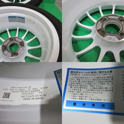 JDM ENKEI Sport RC-T5 ND Roadster 205/50R16 2024 Summer Tires 30%-40% (No Tires) - Image 8