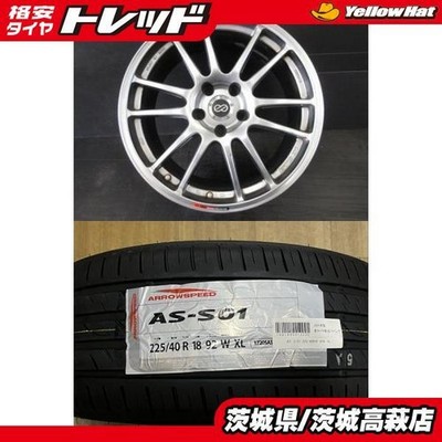 JDM Front and Rear Different Shapes ENKEI GTC01 18x9J +40 8J +40 2024 T (No Tires)