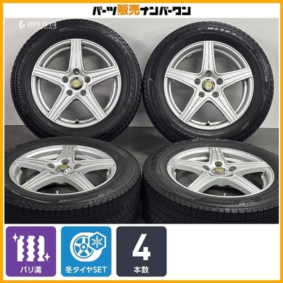 JDM Excellent TreadWeds JOKER 16in 6.5J +55 PCD114.3 Bridgestone Zack (No Tires)