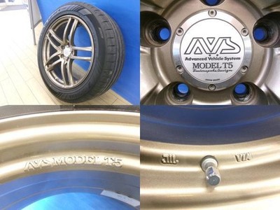 JDM Used T33 X-Trail 4-Wheel Set Yokohama AVS Model T5 8.5J ET45 + ADVAN Spo (No Tires) - Image 3