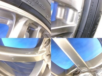 JDM Used T33 X-Trail 4-Wheel Set Yokohama AVS Model T5 8.5J ET45 + ADVAN Spo (No Tires) - Image 4