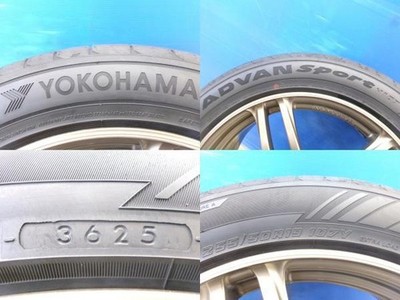 JDM Used T33 X-Trail 4-Wheel Set Yokohama AVS Model T5 8.5J ET45 + ADVAN Spo (No Tires) - Image 10