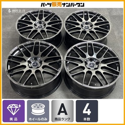 JDM Weds Delmore LC.S 20in 8J +30 PCD114.3 4-Wheel Set Suitable for Lexus RX (No Tires)