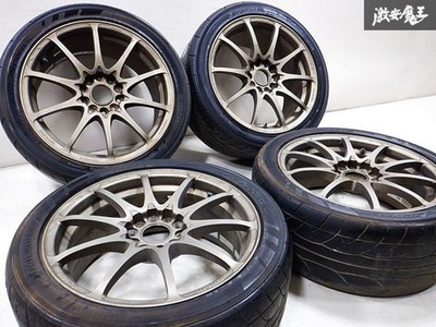 JDM RAYS VR Volk CE28FN forging 17x7.5J +50 / 8.5J +53 5H PCD114.3 Whee (No Tires) - Image 2