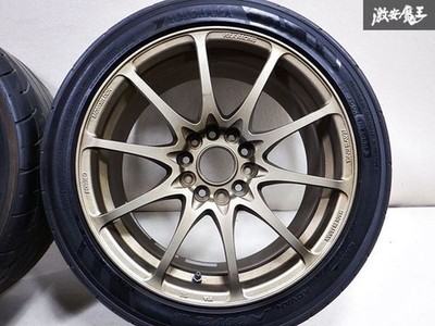 JDM RAYS VR Volk CE28FN forging 17x7.5J +50 / 8.5J +53 5H PCD114.3 Whee (No Tires) - Image 4