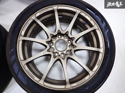 JDM RAYS VR Volk CE28FN forging 17x7.5J +50 / 8.5J +53 5H PCD114.3 Whee (No Tires) - Image 5