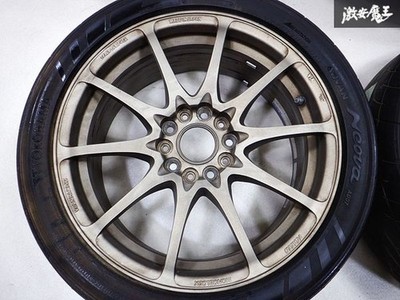 JDM RAYS VR Volk CE28FN forging 17x7.5J +50 / 8.5J +53 5H PCD114.3 Whee (No Tires) - Image 6