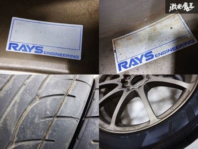 JDM RAYS VR Volk CE28FN forging 17x7.5J +50 / 8.5J +53 5H PCD114.3 Whee (No Tires) - Image 9