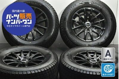 JDM Used Hot Stuff wheel set 4-piece set 17x7.5J +28 PCD 139.7 265 (No Tires)