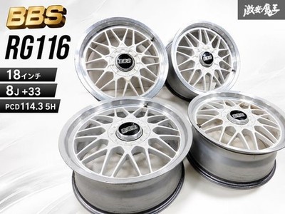 JDM BBS RG116 forging 18x8J +33 PCD114.3 5H 5-hole wheels 4-Wheel Set Mazda F (No Tires)
