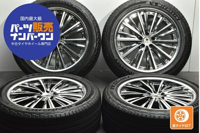 JDM Used WEDS 4-Wheel Set 20x8.5J +37 PCD 114.3 245/50R20 102V tir (No Tires)