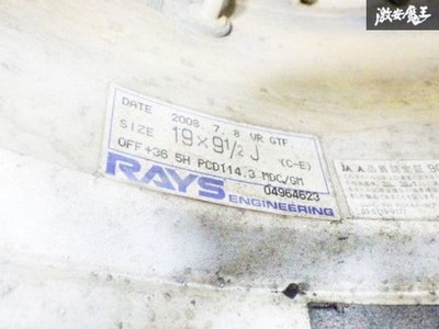 JDM Delivery彡6mm remaining tread depth Rays VOLKRACING GTF 19x8J 9.5J 2 (No Tires) - Image 9