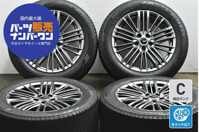 JDM Used KYOHO wheel set 4-piece set 19x8.0J +30 PCD 120 235/55R19 (No Tires)