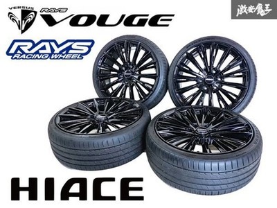 JDM 200 Series HiaceRAYS VERSUS VOUGE LIMITED 20x8J +38 6H139.7 Wheels (No Tires)