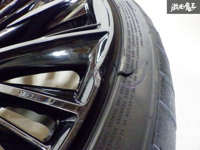 JDM 200 Series HiaceRAYS VERSUS VOUGE LIMITED 20x8J +38 6H139.7 Wheels (No Tires) - Image 6