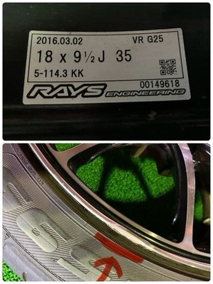 JDM Postage from 6864 yen RAYS forging model VOLK RACING G25 18x9.5J+35 (No Tires) - Image 8