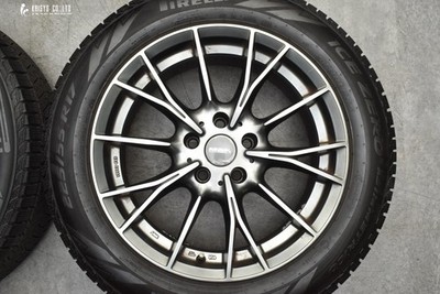 JDM Excellent TreadFABRIK 17in 7.5J +27 PCD112 Pirelli Ice Zero Asimme (No Tires) - Image 4