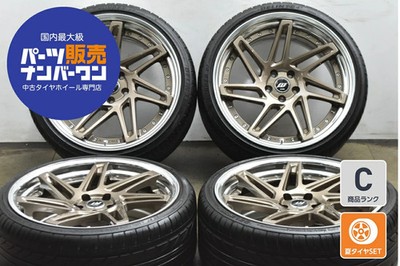JDM Used WORK 4-Wheel Set : 20x9.0J 20x10.0J +22 offset PCD 112 25 (No Tires)