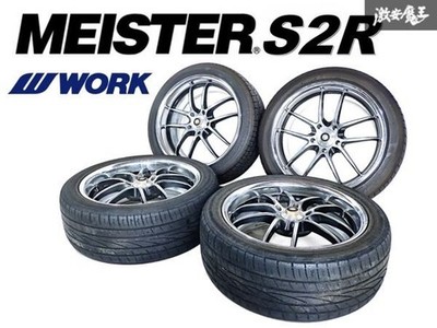 JDM RareWORK MEISTER S2R 18x7.5J 8J +35 PCD114.3 5H Deep Rim 4-Wheel Set (No Tires)