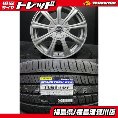 JDM Zack JP-109 Zack 7.5J-18+48 5H100/114.3 Dunlop Grandtrek PT5 215/5 (No Tires)