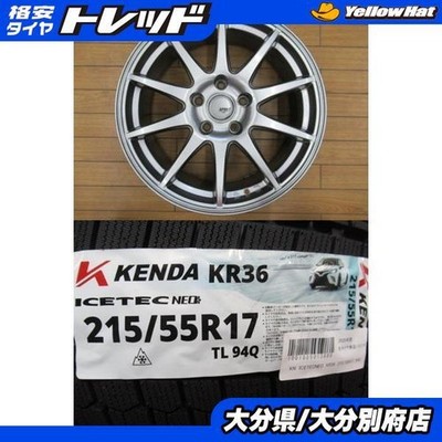 JDM 2026 Model Kenda Ice Techno KR36 215/55R17 94Q Aftermarket Aluminu (No Tires)