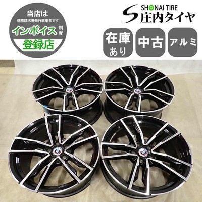 JDM 4-Wheel Set For company address 19x9J 10J BMW G29 Z4 Double Spoke Stylin (No Tires)