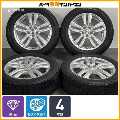 JDM Joker SCREW 17in 7.0J +40 PCD114.3 Dunlop Winter Maxx WM02 215/55R (No Tires)