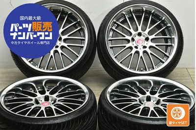 JDM Used WORK VS MS 4-Wheel Set 2010.0JJ20 +10 12.0JJ20 +9 PCD 114.3 24 (No Tires)