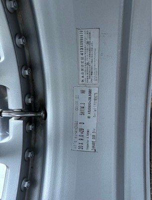 JDM SSR Executor cv02 204-Wheel Set br SSR (No Tires) - Image 8