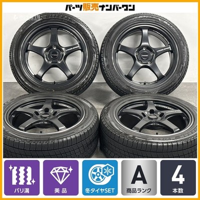 JDM Excellent TreadCROSS SPEED HYPER EDITION CR5 17in 7J +45 PCD114.3 (No Tires)