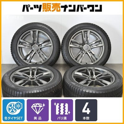 JDM Excellent Tread Kelleners Jr E5 18in 8J+30 PCD112 Ice Navi 8 245/5 (No Tires)