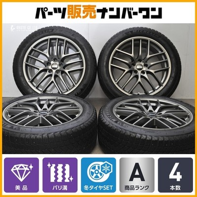 JDM Bari Groove BBS CC-R CC2101 19in 8.5J +30 PCD112 2023 michelin X-I (No Tires)