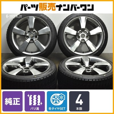 JDM Excellent Condition Subaru GRB/GVB Impreza WRX STI Early Model Gen (No Tires)