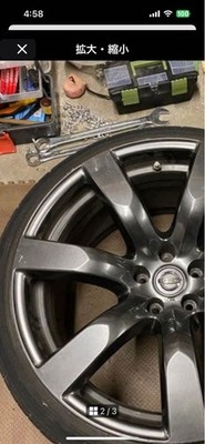 JDM R35 Rear Wheel 2-Wheel Set (No Tires) - Image 3