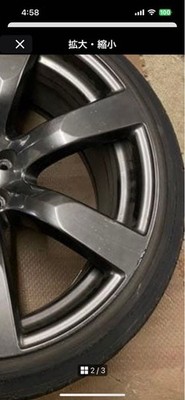 JDM R35 Rear Wheel 2-Wheel Set (No Tires) - Image 4