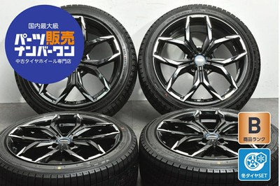 JDM Used Kelleners wheel set 4-Wheel Set 18x8.0J +30 PCD 112 225/45 (No Tires)