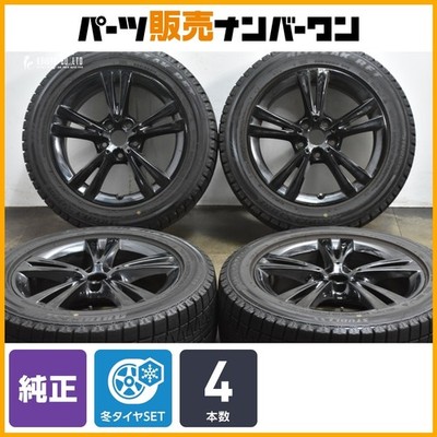 JDM BMW F48 X1 Genuine 17-inch 7.5J +52 PCD112 Bridgestone Zack RFT 22 (No Tires)