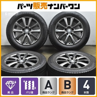 JDM Team Sparco 16in 6.5J +22 PCD112 Bridgestone Zack VRX3 205/60R16 B (No Tires)