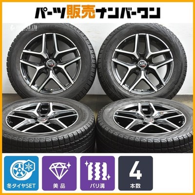 JDM Excellent Tread OZ Racing MSW40 18in 8J +48 PCD112 Yokohama IceGUA (No Tires)