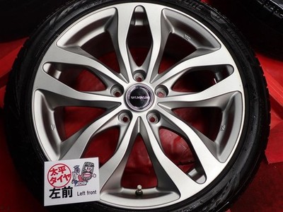 JDM Popular Model 4-Wheel Set Bridgestone Bridgestone Zack VRX3 215/45R1 (No Tires) - Image 5