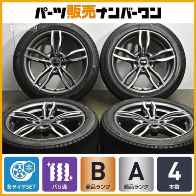 JDM 2025 Manufacturing Year 2-Wheel Set with Warp MAK LUFT FF 18in 8J +30 P (No Tires)