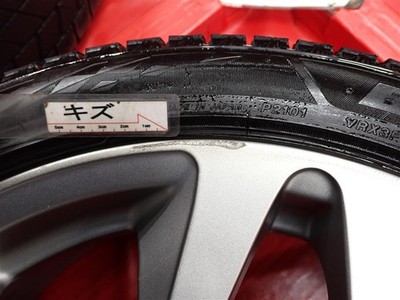 JDM Popular Model 4-Wheel Set Bridgestone Bridgestone Zack VRX3 215/45R1 (No Tires) - Image 9
