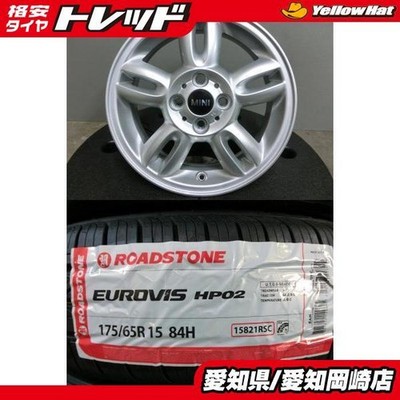 JDM MINI Cooper 175/65R15 ROADSTONE Summer Tires HP02 Used Wheel 4-Boo (No Tires)